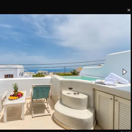 B * Fira (Santorini)