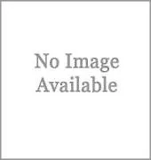 B * סנטוריני