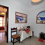 Lägenhet B Fira (Santorini)